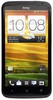 Смартфон HTC One X 16 Gb Grey - Мценск