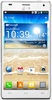 Смартфон LG Optimus 4X HD P880 White - Мценск