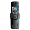 Nokia 8910i - Мценск