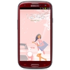 Мобильный телефон Samsung + 1 ГБ RAM+  Galaxy S III GT-I9300 16 Гб 16 ГБ - Мценск