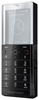 Мобильный телефон Sony Ericsson Xperia Pureness X5 - Мценск