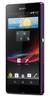 Смартфон Sony Xperia Z Purple - Мценск